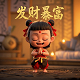 去棋牌室打麻将怎么界定赌博